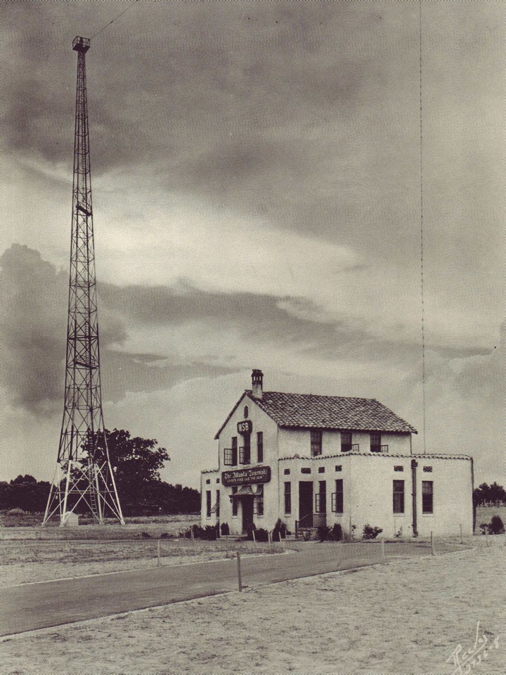 WSB East Lake transmitter